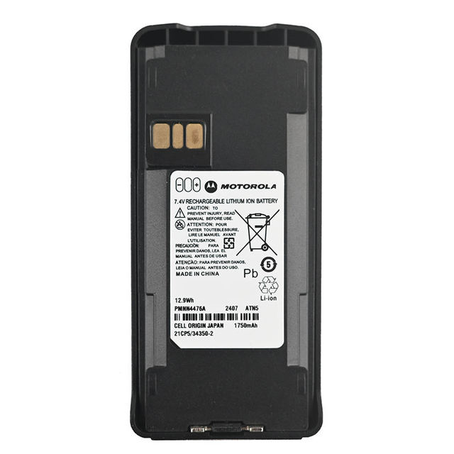 Motorola PMNN4476 1750mAh Li-Ion Battery Radio Compatible with CP185 CP180 CP1200 DP540 CP100D DEP250 Mot-orola Two Way Radio