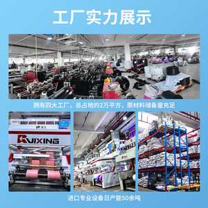 Sacs fourre-tout roses épaissis en PE, 100 % matière vierge, durables pour l'expédition et la logistique e-commerce - Product Image 4