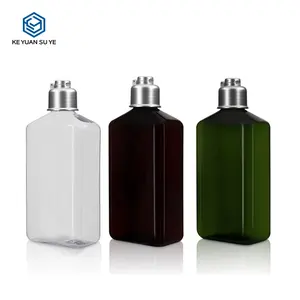 彩瓶塑料260毫升空瓶塑料批发独特的吸管塑料瓶