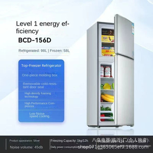Refrigerador Compacto de 156L, Doble Puerta, Eficiente Energéticamente, Mini Congelador Pequeño para Uso Doméstico y Hotelero - Product Image 2
