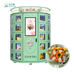 XYZ เครื่องกดดอกไม้อัตโนมัติ, SDK เครื่องทำดอกไม้ให้เย็น - Product Image 1