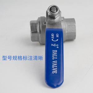 Vanne à boisseau sphérique en acier inoxydable 1 pouce, type flottant fileté, pour utilisation dans l'industrie de l'eau - Product Image 1