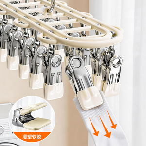 Multi <b>Clip</b> Stainless Steel Drying Rack Rectangle <b>Hook</b> Type For Socks Clothes Underwear Pants Balcony Use - Product Image 4