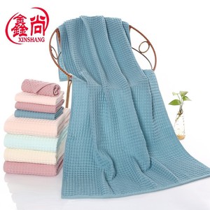 Xinshang Pure Cotton <b>Waffle</b> Bath Towel 70x140cm Soft Absorbent Home Use Rectangle Solid Color Towel Sheet - Product Image 5