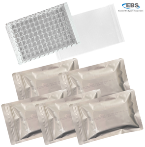 Sentinel Plus Fmdv nsp ชุด3ABC แอนติบอดี ELISA สำหรับสุกร/สัตว์เคี้ยวเอื้อง5แผ่น/ชุดเครื่องมือวินิจฉัยเฉพาะสำหรับสัตว์เคี้ยวเอื้องในประเทศไทย - Product Image 4