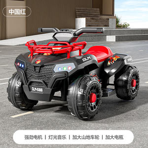 Meilleur choix : <span class=keywords><strong>Quad</strong></span> électrique 12V pour enfants, voiture jouet à 4 roues avec audio, vitesse maximale de 2,4 mph, phares LED, pour les enfants de 2 à 7 ans - Product Image 6