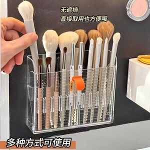 Organisateur cosmétique transparent avec tiroirs pour pinceaux de maquillage, rouges à lèvres, eye-liners et crayons à sourcils, boîte de rangement murale - Product Image 1