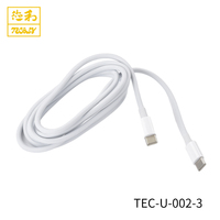 Cable de Datos USB Tipo C a Tipo C de Carga Rápida, 4 Núcleos de Cobre, Conductor TPE, Color Blanco, 4.0 mm de Diámetro Exterior, 66 W, 5 V, 3 A, Marca OEM