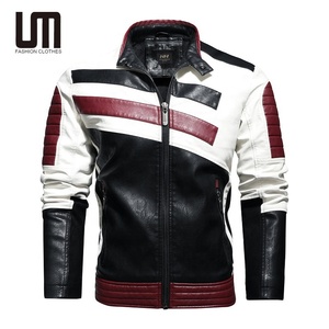 Liquidation des ventes hiver hommes épais chaud coupe-vent <span class=keywords><strong>veste</strong></span>-polaire doublé en <span class=keywords><strong>cuir</strong></span> PU moto manteau vêtements d'extérieur décontractés - Product Image 1