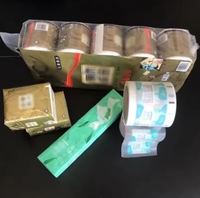 Rouleau de film laminé en plastique imprimé personnalisé papier hygiénique sac d'emballage en plastique pe