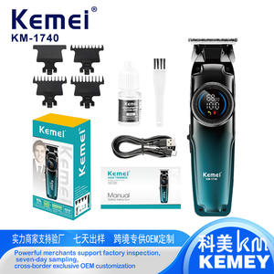 Komei Electric <b>Hair</b> <b>Clipper</b> 6800 Rpm High Speed Motor ABS Body With LCD Display USB Charging - Product Image 5