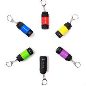 Linterna LED Transfronteriza, Luz Fuerte, Brillante, Mini Llavero, 5W, Batería de Larga Duración, Carga USB, Emergencia al Aire Libre - Product Image 1