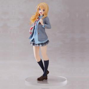 Kasugayuki figura uniforme escolar Coreful nuevo juguete de dibujos animados ornamento regalo modelo de plástico de tu mentira en abril y congelado - Product Image 1