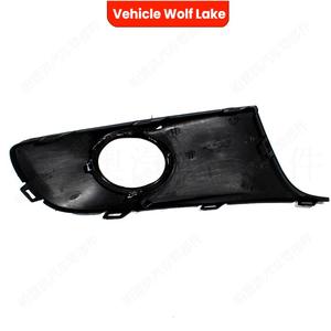 Cubierta de Luz Antiniebla Delantera para Volkswagen Caddy Touran 2011-2015, Material ABS, Fijación con Tornillos - Product Image 4