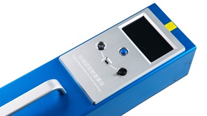 Rétroréflectomètre horizontal Instrument de <span class=keywords><strong>mesure</strong></span> réfléchissant pour le marquage routier rétroréflectomètre - Product Image 2