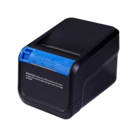 Printer Label Tanpa Liner RONGTA ACE V1S Mengurangi Biaya Pencetakan Label & Mengurangi Jejak Karbon