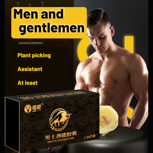 LBLA阴茎射精延迟喷雾延迟精油延长男性成人性玩具喷雾延迟射精 - Product Image 4