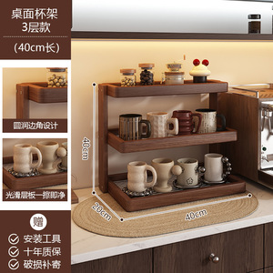 2025 New Multi-Layer <b>Desktop</b> <b>Shelf</b> - Ideal for Home, Dormitory, Office, Kitchen, and Home Use. - Product Image 4