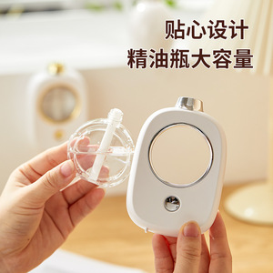 Smart Aromatherapy Diffuser Automatic Fragrance Sprayer For Home And Hotel Bedroom Toilet Freshening Deodorizing - Product Image 2