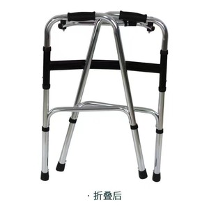 Adjustable Aluminum Alloy <b>Walker</b> <b>Folding</b> Walking Aid For Elderly Rehabilitation Training Support - Product Image 2