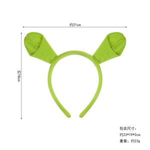 Diadema Verde <span class=keywords><strong>de</strong></span> <span class=keywords><strong>Shrek</strong></span> para Fiesta, Diadema <span class=keywords><strong>de</strong></span> Terciopelo <span class=keywords><strong>de</strong></span> Alta Calidad en Talla para Adultos y Niños MPA-0051 - Product Image 2