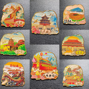 <strong>China</strong> Beijing Tourist Souvenirs Collection Refrigerator Decoration Magnetic Alloy Fridge Magnet with <strong>Custom</strong> Design - Product Image 1