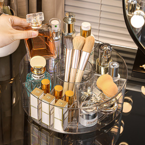 Organizzatore di trucco rotante trasparente giradischi Lazy Susan per il bancone del bagno che filano il supporto cosmetico con 5 divisori - Product Image 2