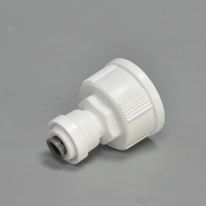 Connecteur de purificateur d'eau 62N, droit intérieur, 6.5 à 2.5, ajustement rapide, forte compatibilité pour les pièces de filtre à eau - Product Image 2