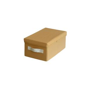 Caja de Almacenamiento de Algodón y Lino de Hua County, Rectangular con Tapa, Apilable, Organizador de Ropa, Estilo Japonés, Extra Grande 723 - Product Image 4