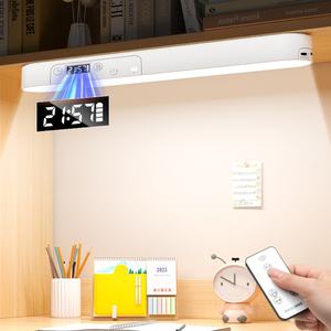 Lampe de table à adsorption magnétique LED 2400 mA rechargeable avec horloge, télécommande, minuterie, affichage de la puissance, lampe de bureau pour l'apprentissage - Product Image 1