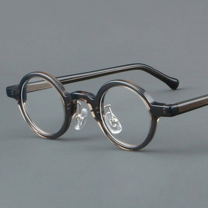 Gafas <span class=keywords><strong>de</strong></span> Montura Retro con <span class=keywords><strong>Lentes</strong></span> <span class=keywords><strong>de</strong></span> Resina Transparente Artísticas, Versión Japonesa y Coreana, Equipadas <span class=keywords><strong>de</strong></span> Fábrica, con Espejo <span class=keywords><strong>de</strong></span> Aumento - Product Image 2