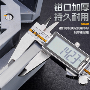 Niu Xiang 90 Degree <b>Right</b> <b>Angle</b> <b>Clamp</b> Aluminum Bronze Fixed Corner <b>Clamp</b> For Carpentry Diy Small Large Size - Product Image 2