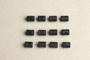 Horóscopo Constelación Signo del zodiaco Color negro Tubo de vidrio mate Cuentas Encanto DIY Fabricación de joyas - Product Image 2