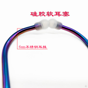 Estetoscopios de Acero Inoxidable Chapados en Oro de Tres Generaciones, Universales, con Frecuencia Convertible, Instrumentos Médicos, Venta al por Mayor de Fábrica - Product Image 5