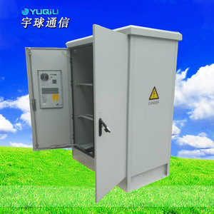 Boîtier de distribution extérieur YUQIU 32U IP54 avec verrouillage anti-effraction pour équipement électrique - Product Image 2