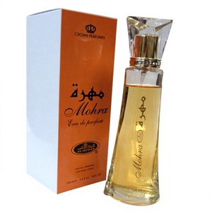Al Rehab Rahaf Eau de Parfum 100ml en gros - Product Image 1