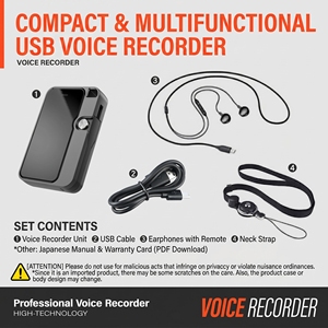 OEM Activated Digital Voice Recorder Noise Reduction Adjustable Sensitivity Audio Recorder Low Power Recording Devcice - Product Image 6