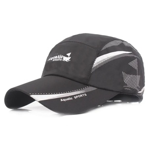 Gorras de Béisbol Deportivas de 5 Paneles, Impermeables para Invierno, de Secado Rápido, Plegables, Transpirables, para Montañismo y Actividades al Aire Libre - Product Image 1