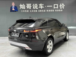 <span class=keywords><strong>Range</strong></span> <span class=keywords><strong>Rover</strong></span> <span class=keywords><strong>Velar</strong></span> S 2.0T AWD 2024 Usato, SUV di Lusso con Tetto Panoramico e Fari a LED - Product Image 6