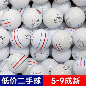 Pelotas de Golf Usadas de Marca Reciclada, Pelotas de Golf Baratas para Torneos y Prácticas en Stock, Compra al por Mayor con Agente de Compras - Product Image 1