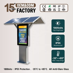 Affichage numérique solaire intelligent 1800 nits avec contrôle automatique de la luminosité, machine publicitaire extérieure 4G avec gestion des contenus cloud et programmation - Product Image 1