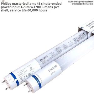 <span class=keywords><strong>Tube</strong></span> LED T8 Master 1200mm HO 14W865 à extrémité unique 840 en plastique pour jardin - Product Image 3