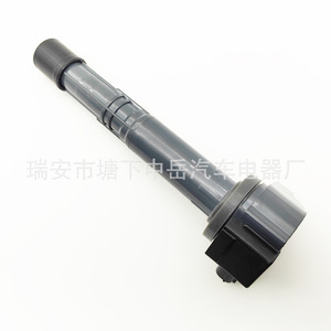 Bobina de Encendido Honda 099700-212 30520-5A2-A01 Tipo Pluma para Reemplazo y Reparación - Product Image 2