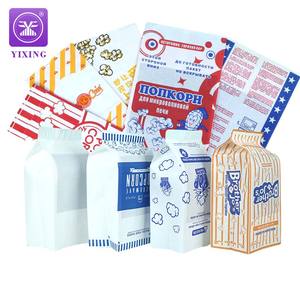 <span class=keywords><strong>Bolsa</strong></span> de Papel Kraft <span class=keywords><strong>para</strong></span> <span class=keywords><strong>Palomitas</strong></span> de Maíz, Impresa Personalizada OEM, Ecológica, Biodegradable, Resistente a la Grasa, con Fuelle Lateral, <span class=keywords><strong>para</strong></span> <span class=keywords><strong>Microondas</strong></span> - Product Image 2