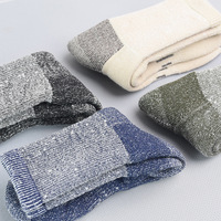 Chaussettes de sport longues en laine mérinos pour homme, épaisses, pour l'hiver, la course à pied, le fitness, le ski en plein air, anti-transpiration, anti-frottement