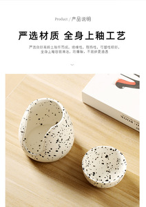 分体式 Ins 风格斑点香炉 分体式设计香薰烛台 OEM 定制批发 - Product Image 5