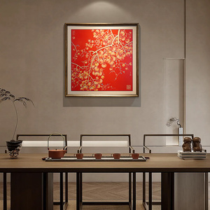 Cuadro de Latón Estilo Elegante con Diseño de Naranjo, Incrustaciones Completas de Latón, Marco de Mortise y Tenon, Modelo Asiático Zen para Colgar en la Pared, Ideal para Cumpleaños - Product Image 2