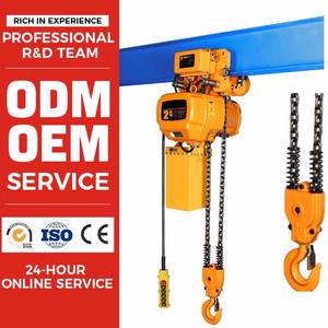 2 Ton elektrik caraskal 380V çift zincir hızlı kaldırma hızı yeni durum - Product Image 1
