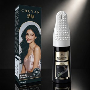 Crema de Coloración Capilar Profesional Orgánica a Base de Plantas con Cepillo Integrado, Venta al Por Mayor - Product Image 1
