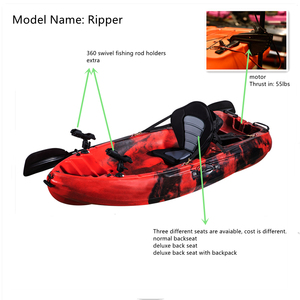 Kayak à moteur LSF, petit bateau, kayak pour enfants - Product Image 3